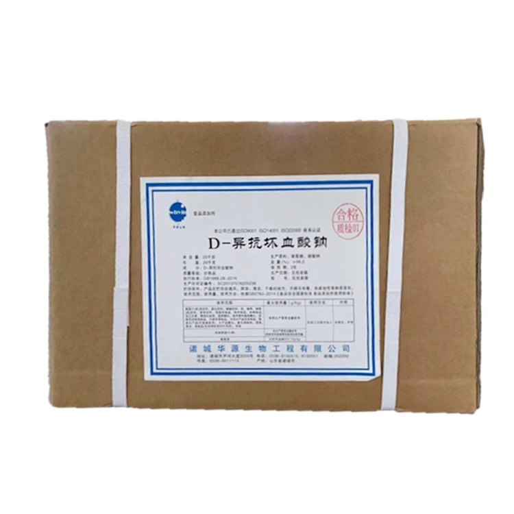 Food manufacturers sale food grade with stock door to door delivery d-sodium erythorbate