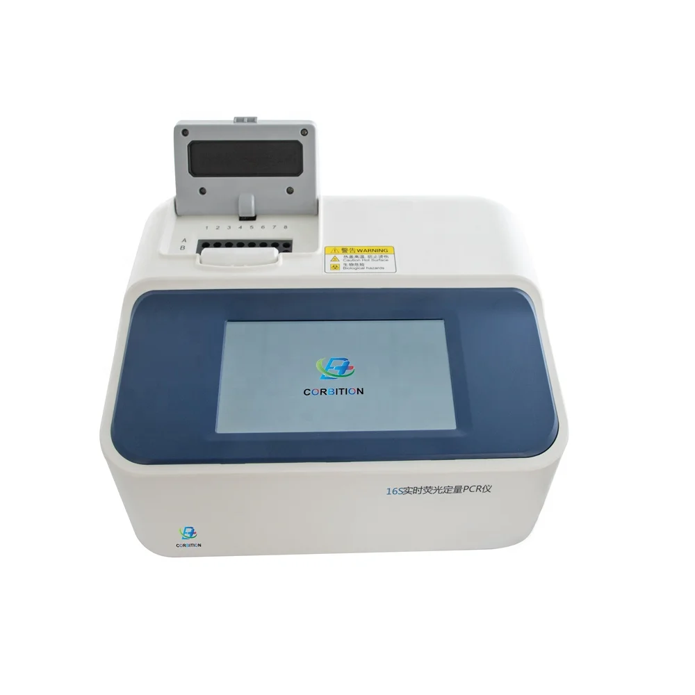 96 Real Time PCR Machine