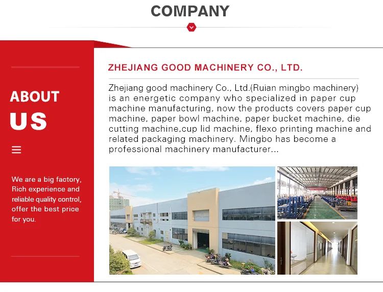 Машина по изготовлению крышек для чашек пластиковая крышка формируя машину (MB-420)