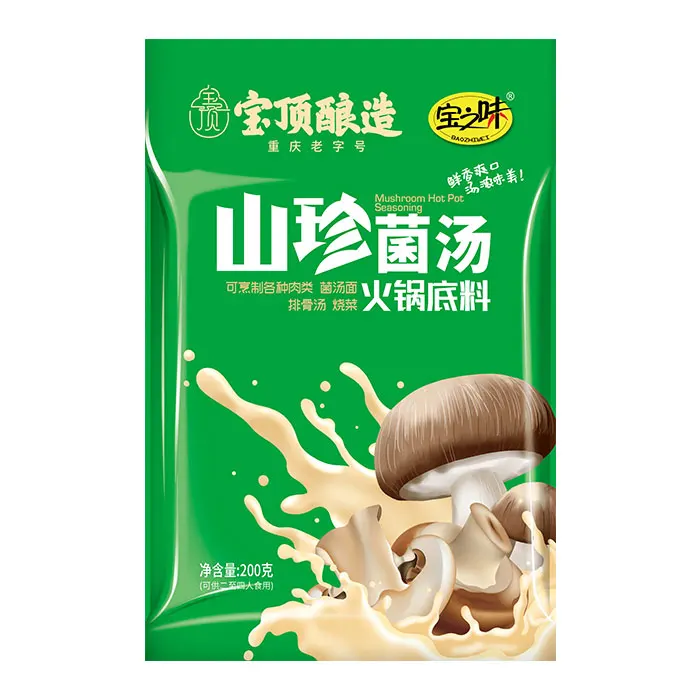 Recommend Delicious Simple Usage Mushroom Soup Hot Pot Base 200g For Party