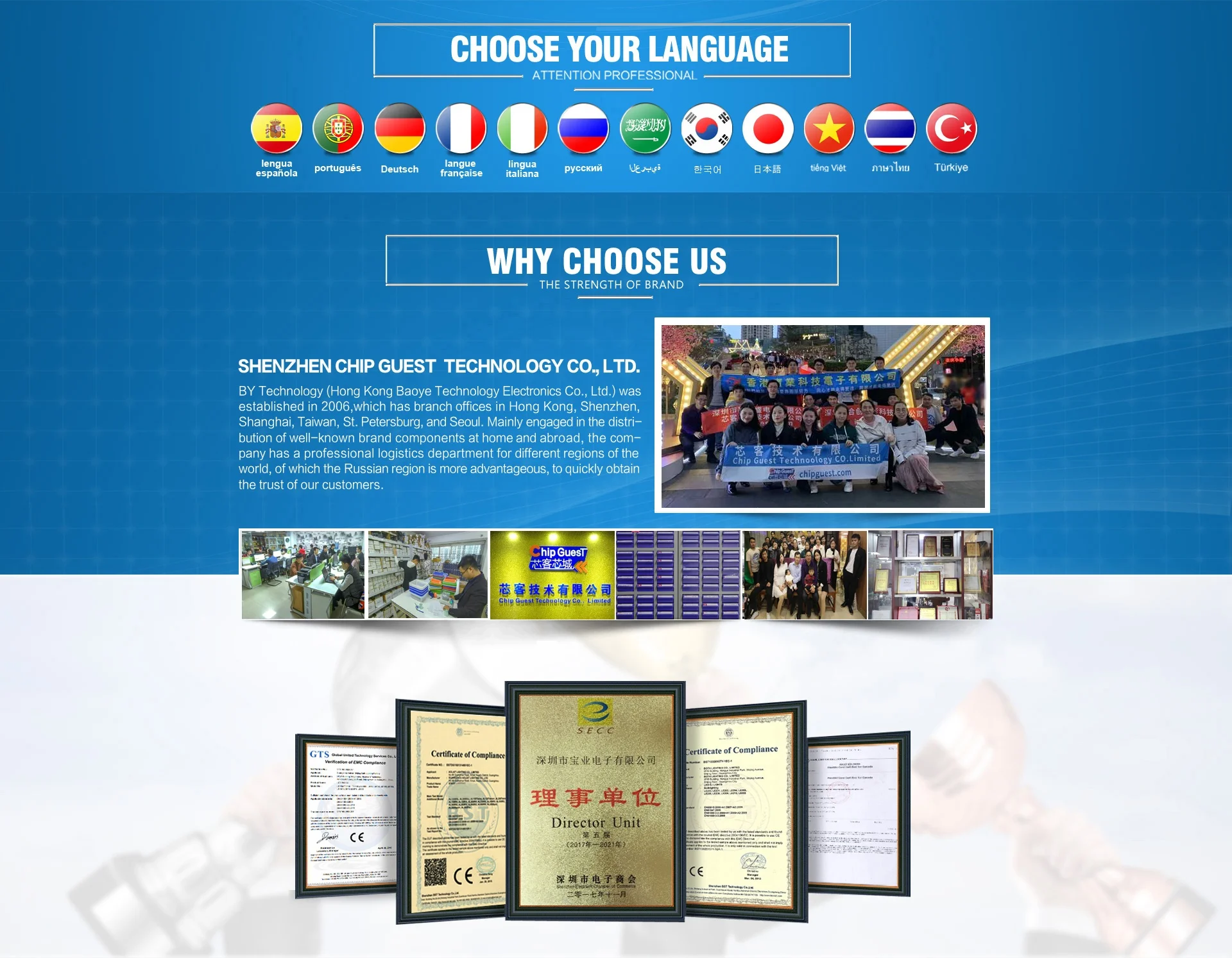 EPXA4F672C3 Electronic Components Integrated Circuits Chips IC Microcontroller EPXA4F672C3