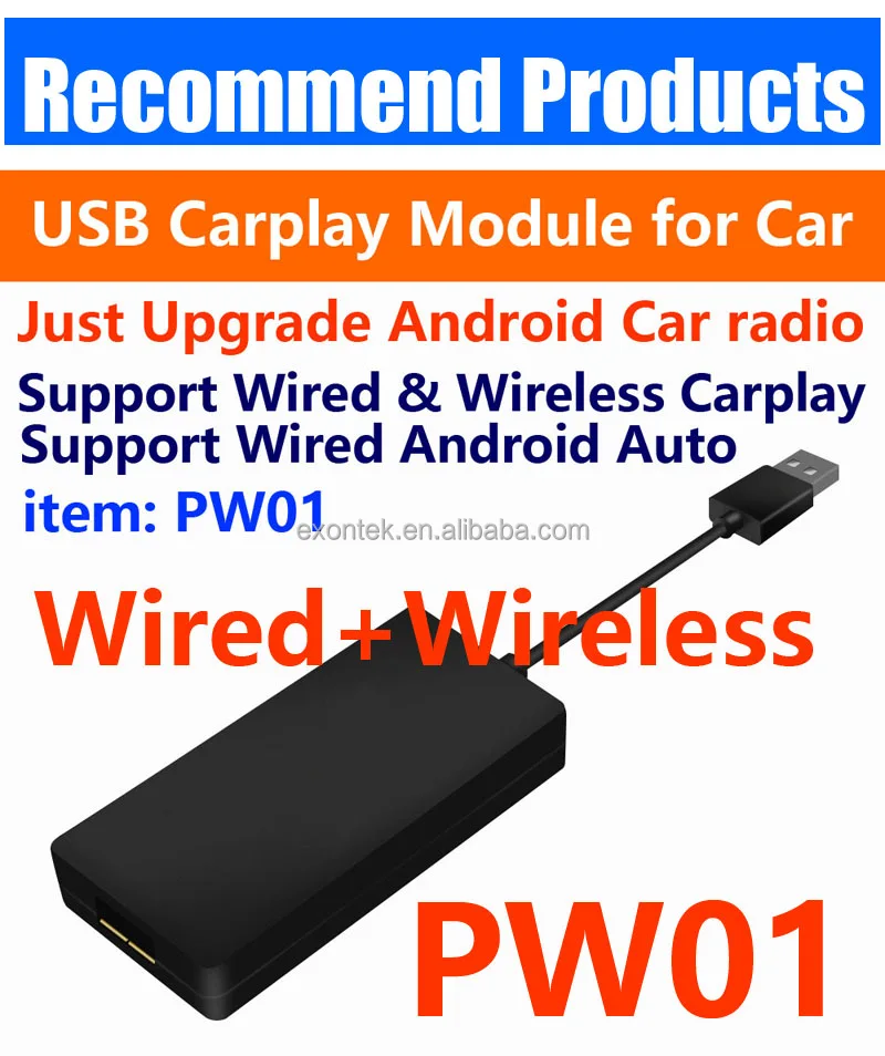 carplay add -  -  (2).jpg