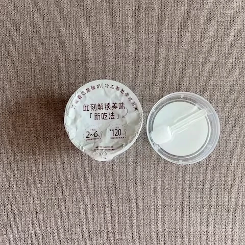 Heavy Duty Custom Food-Grade Disposable Plastic Ice Cream Cups Set with Yogurt Cup Lids and Spoon for Supermarkets and camping