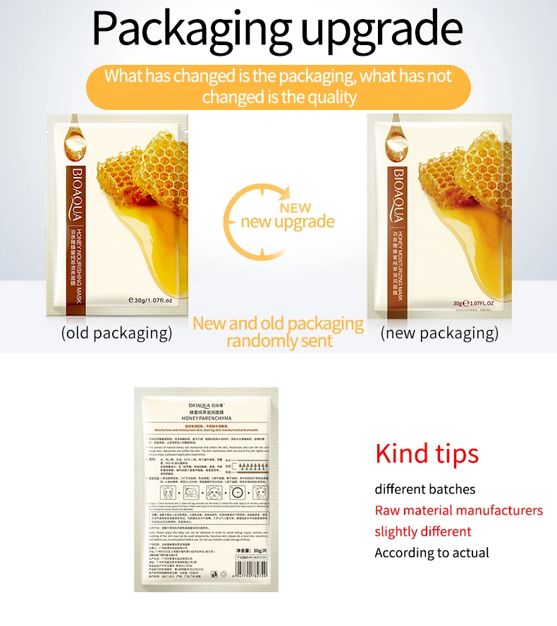 OEM bioaqua Rose honey Lemon hydra Moisturizring nourishing sheet face masks