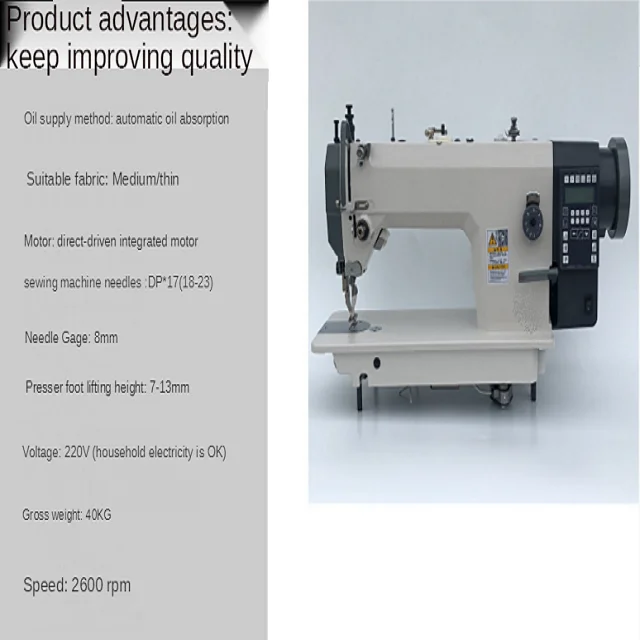 Japan Pegasus M700 Sewing Machine Overlock 4 Thread Industrial Sewing Machine Price