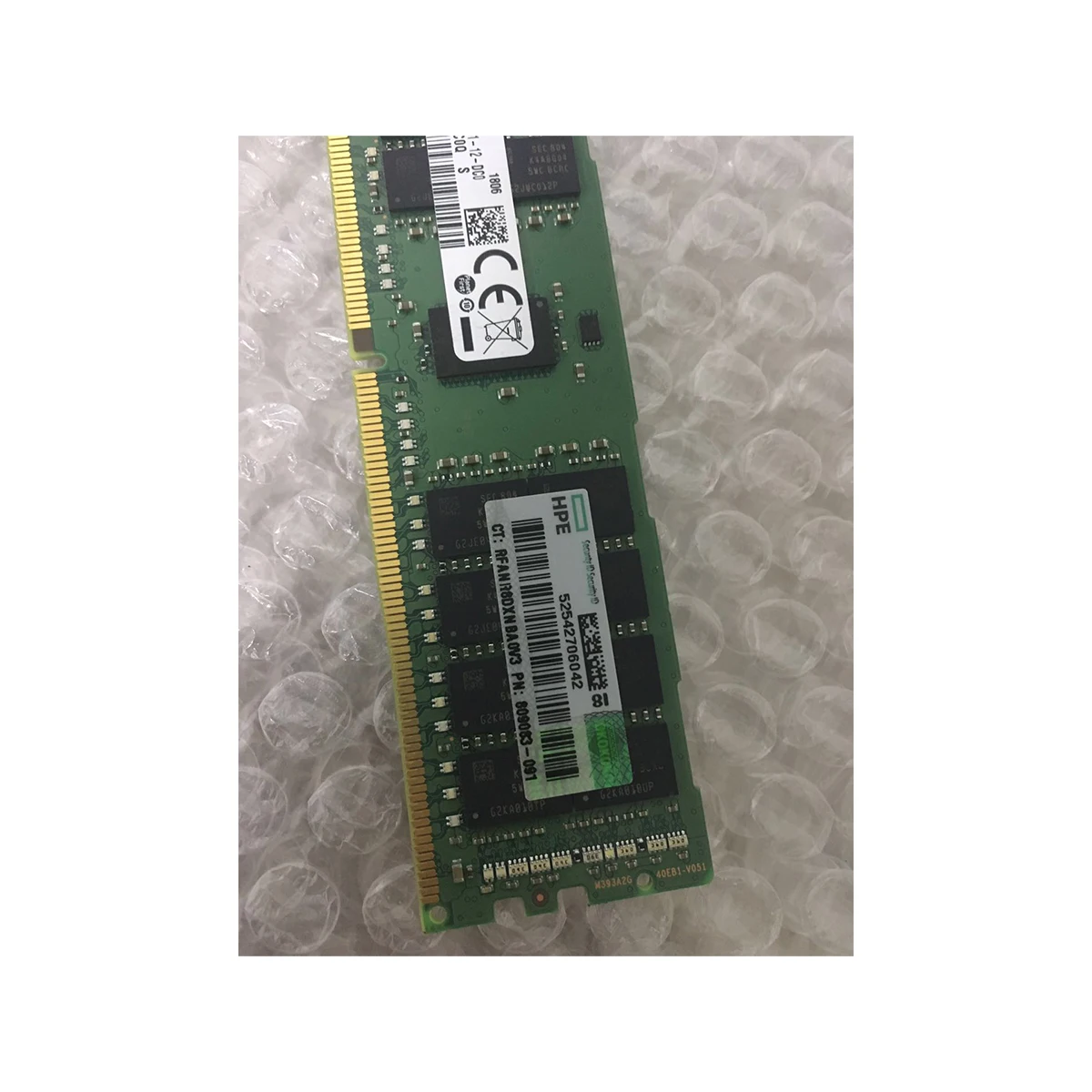  Production of HPE server and accessory memory