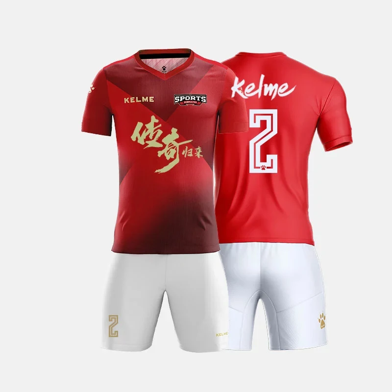 Мужские футбольные майки KELME на заказ, комплекты футбольной одежды, тренировочная форма, тренировочная футбольная майка США