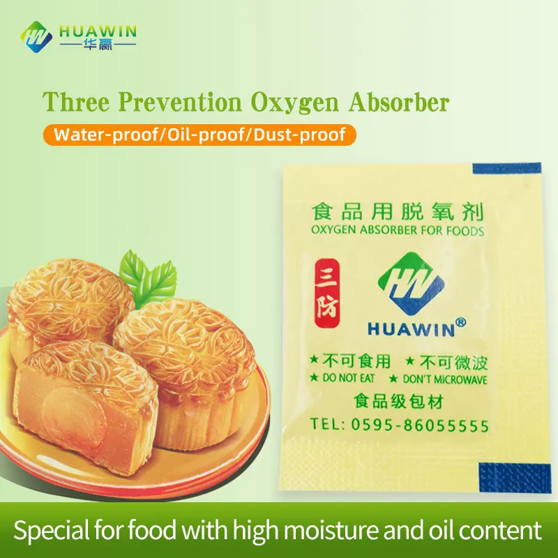 50cc 100cc 200cc 300cc 500cc food preservation iron powder deoxidizer oxygen absorber packet for food packaging and storage