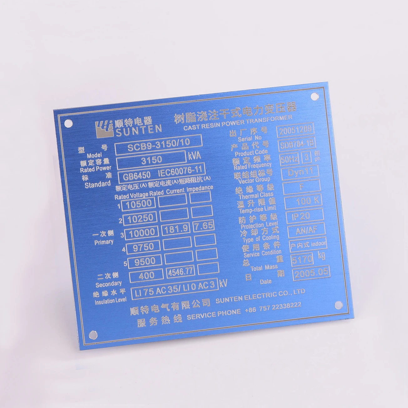 Custom Anodized Aluminum Equipment Tags Metal Label