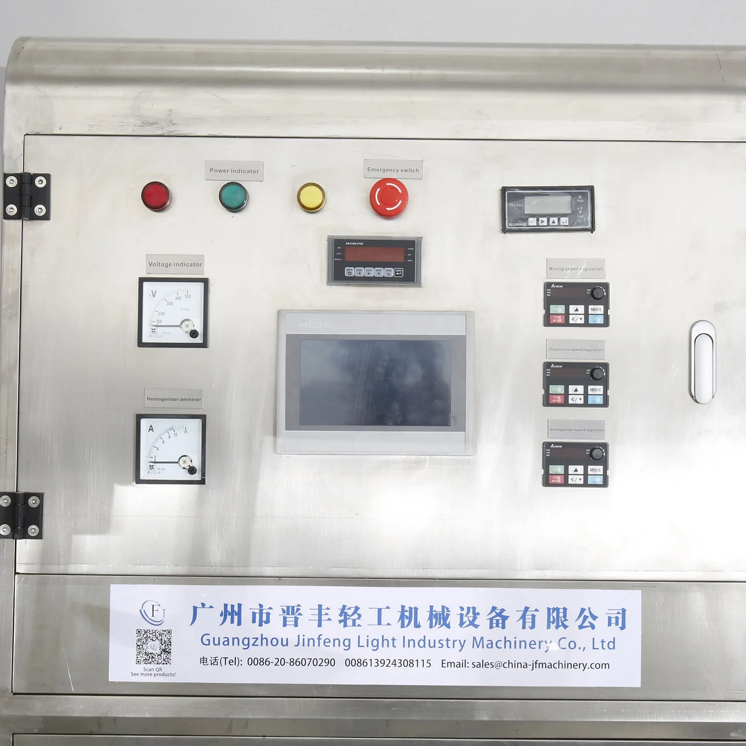 Jinfeng 200l Vacuum Homogenizer Full Line Cream Production Homogenizer Emulsifier Mixer High Shear Vacuum Emulsifier Machine