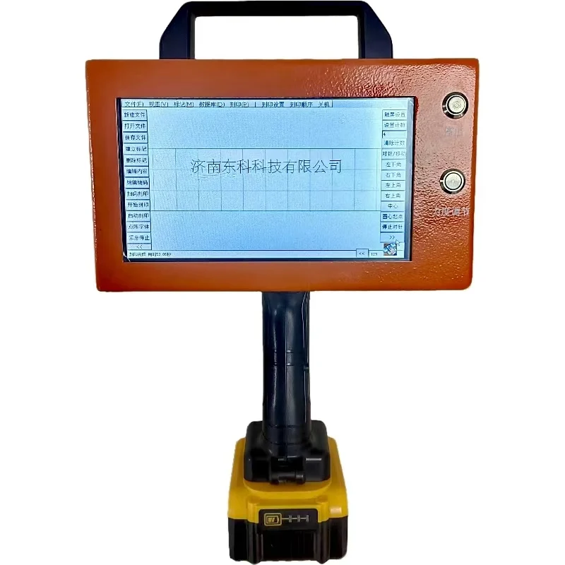 New Electric Engraving Machine Battery Operated Marking Device with New Motor Engine Core Components for Metal Applications