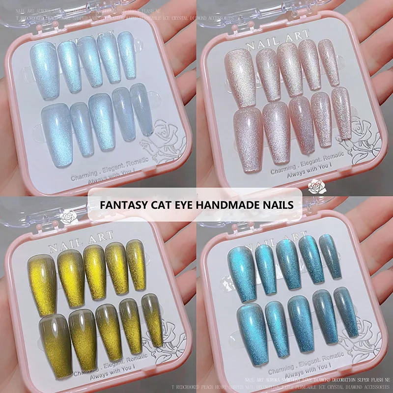 24pcs/box Crystal Cat Eye Shining Diamond Nail Patch Sparkling False Nail Press on Acrylic Handmade Nail Wearing