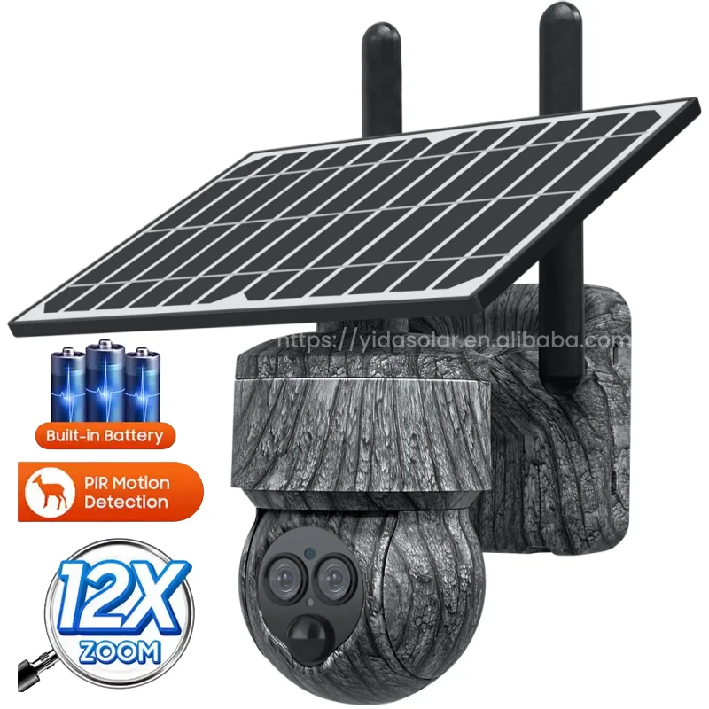 12X Optical Zoom HD Camouflage Hunting GSM 4G Camera With 7W Solar Panel AI Smart Security CCTV Camera Outdoor