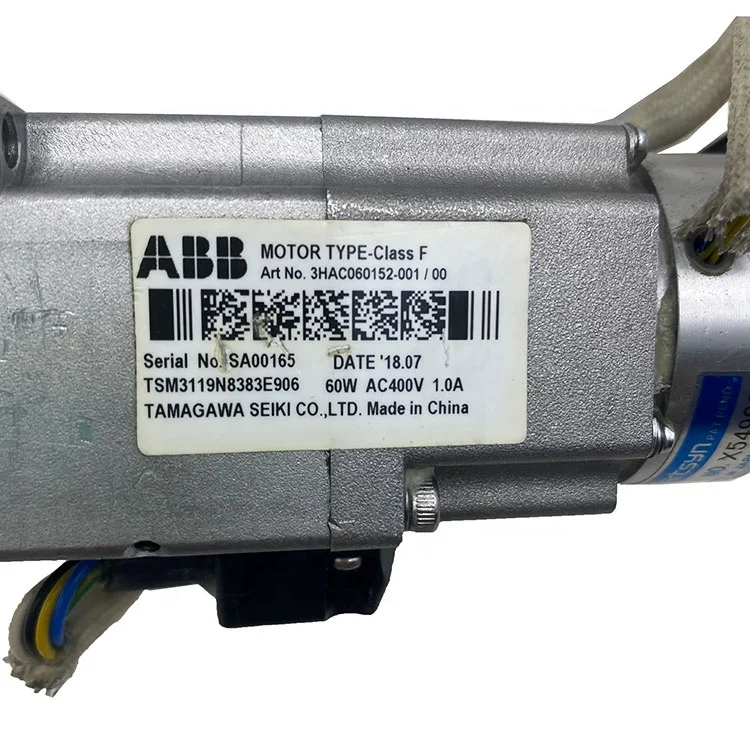 ABB 3HAC060152-001 (3HAC066184-001)