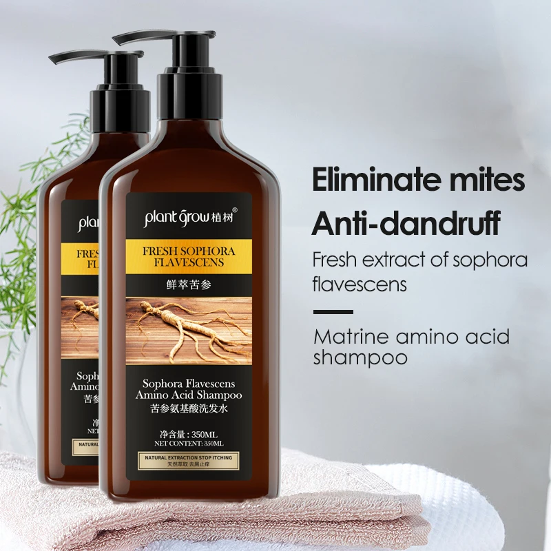 
wholesale sophora flavescens amino acid shampoo Anti - dandruff stop itching private label hair shampoo 