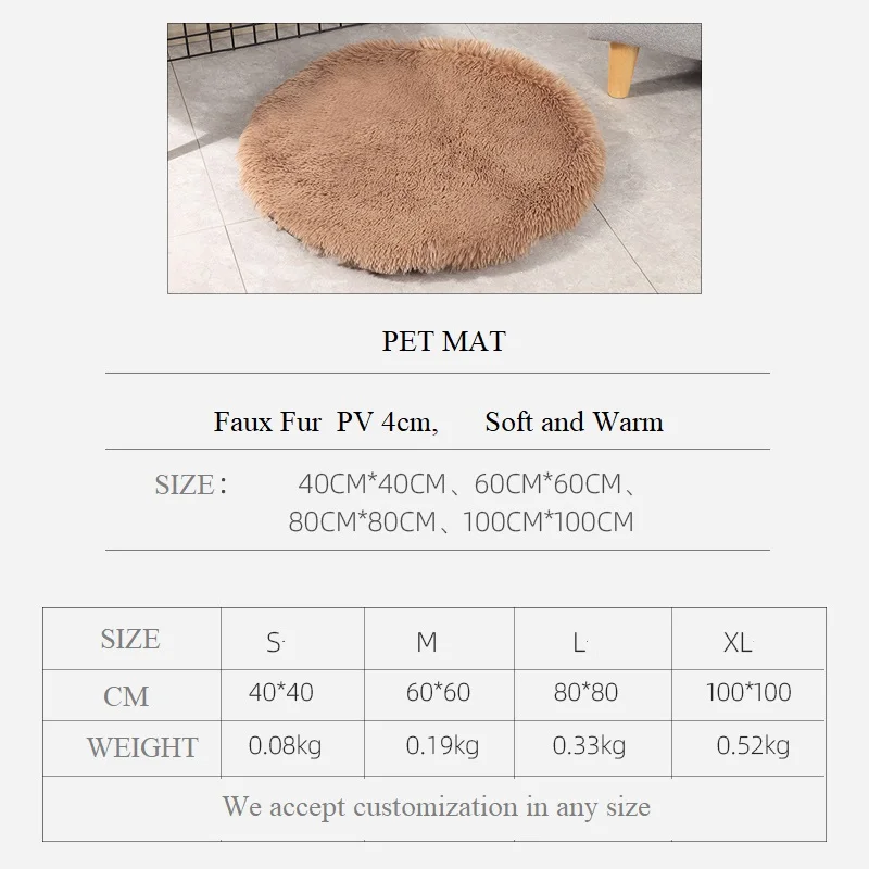 Коврик для собак, собачья будка, зимний теплый плюшевый коврик для маленьких, средних и больших собак, всесезонный гнездовой коврик, Стильный коврик для домашних животных на осень и зиму