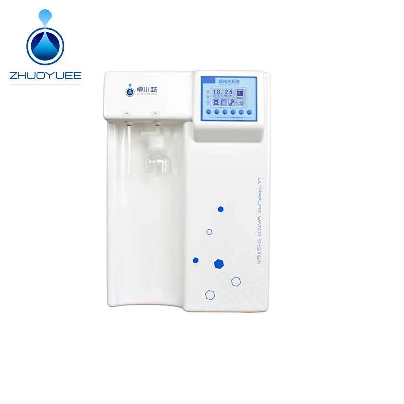 Lab Ultrapure Water Machine Deionzied Water Treatment Plant for Qualitative Analysis