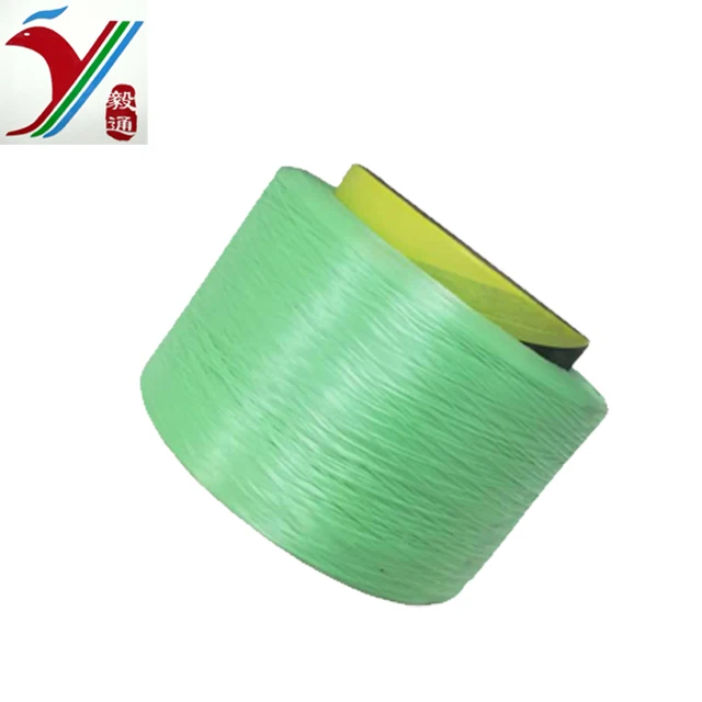 Agriculture UV resistant high tenacity industrial PP/Polypropylene multifilament twisted FDY yarn