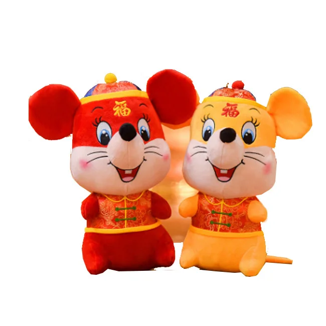 DCMD Top sale Children`s  Plush Toy  plush  Doll fluffy peluche  doll squirrel rats mascot