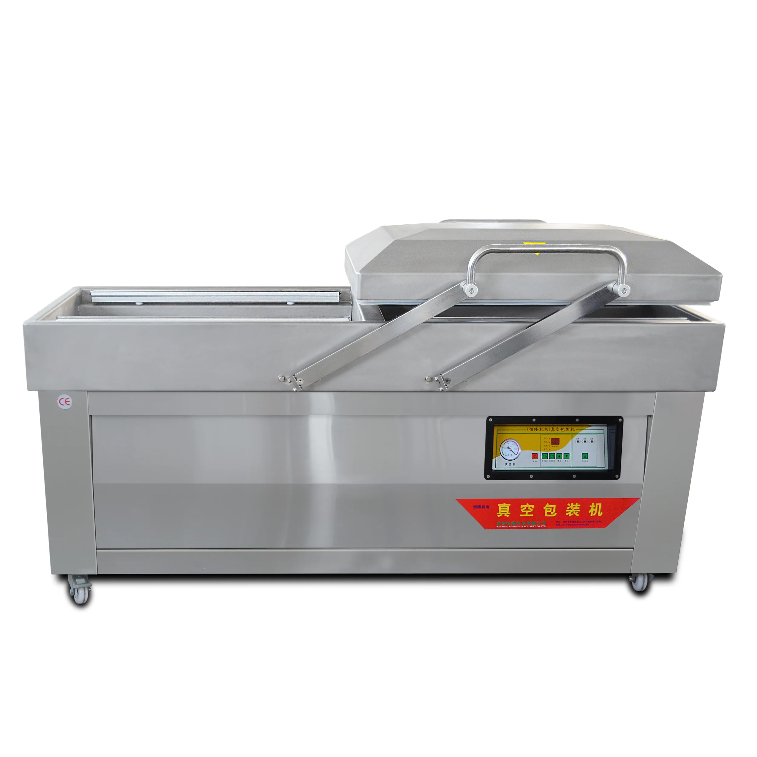 DZQ Series Double Chamber Vacuum Aeration Packaging Machine with Sealing Printing Cooling Exhausting Air Function