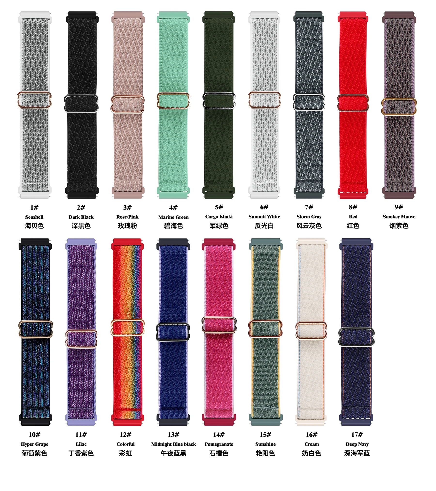 2022 New Arrival Fashion Sport Nylon Loop Braided Smart Watch Band Bracelet For Apple Watch 42 44 45 mm