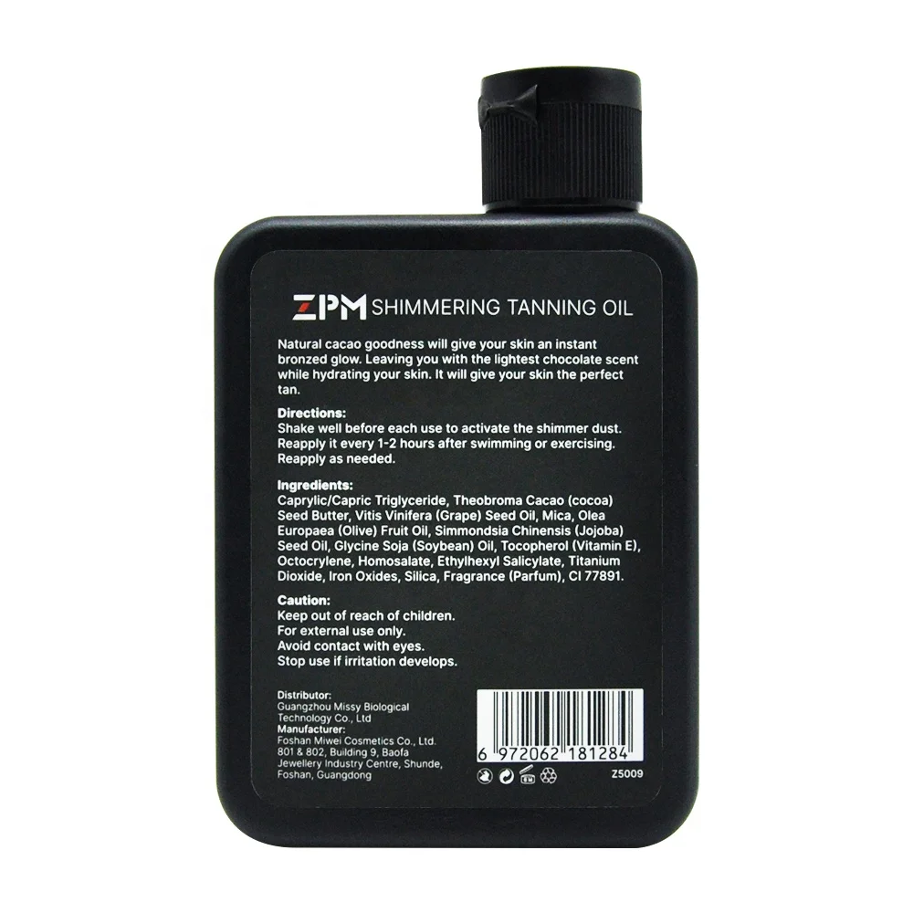 ZPM OEM/ODM частная торговая марка веганское загарочное масло для тела блестящее мерцающее в наличии