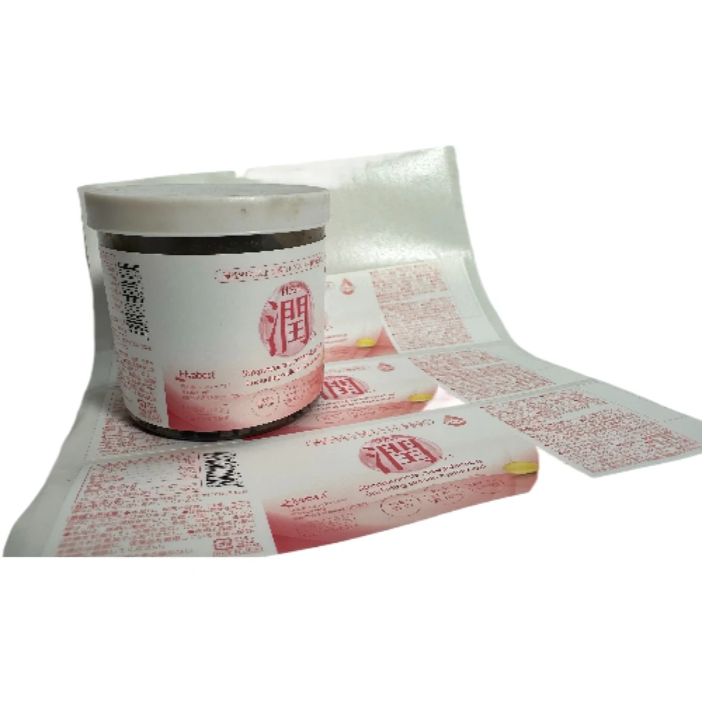 Custom Self Adhesive Printing Logo Product Sticker Roll Printing Takeaway Containers Bag Box Security Seal Sticker