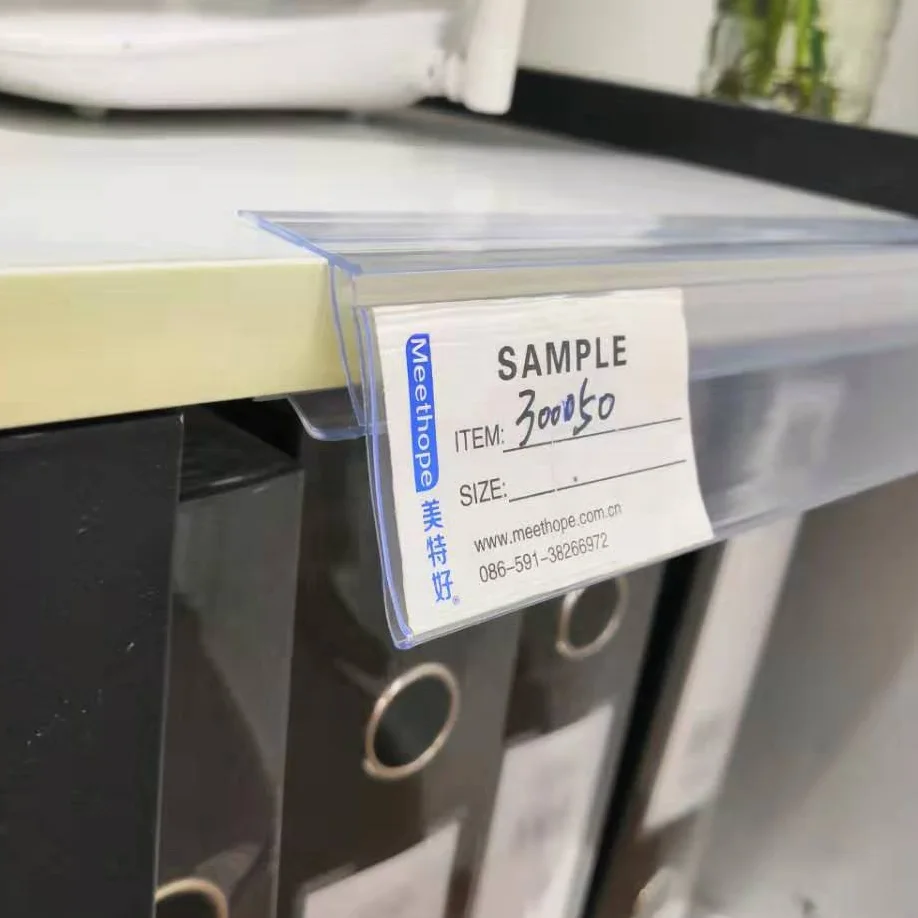 Meethope 12-18mm H Wood flat shelf edge plastic extrusion pvc hanging retail supermarket shelf data strip