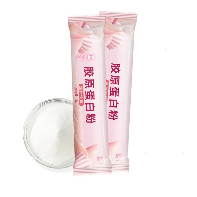 Высококачественный чистый гидролизованный глубоководный пептидный порошковый напиток с коллагеном для отбеливания