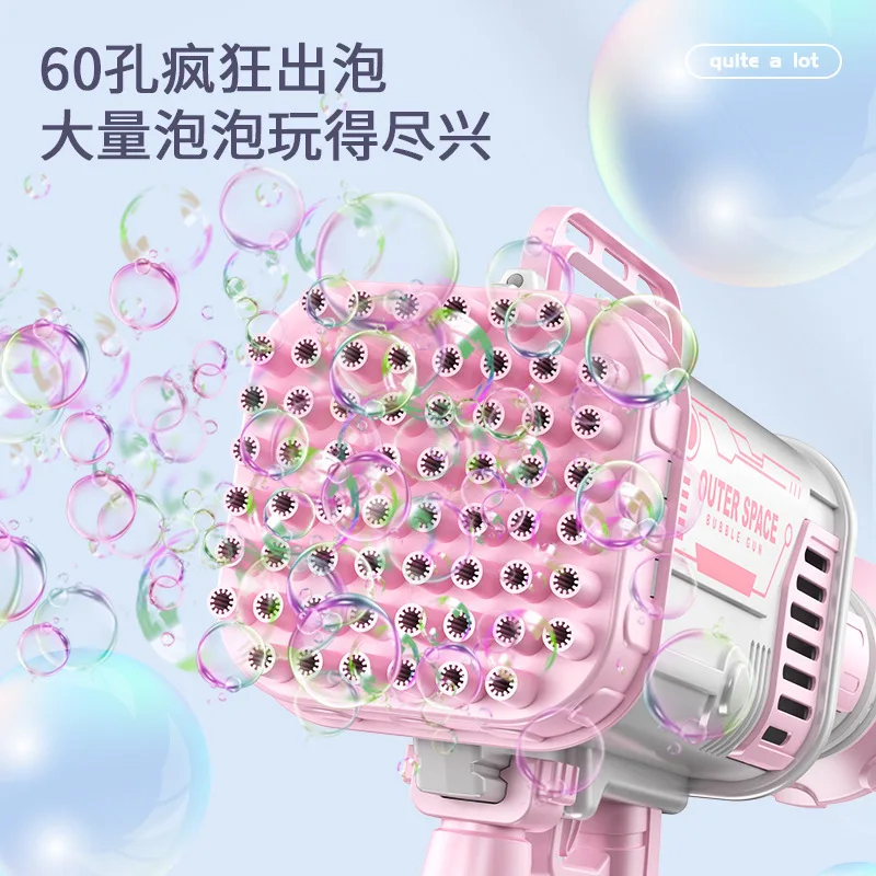 
Bubble Machine Automatic Bubble Blower Maker 2000 Per Minute Bubble for Kids Whale Gun Style Plastic Material Origin Type ABS 