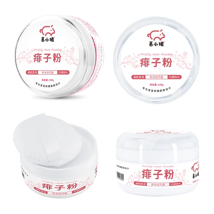 
Chinese supplier baby talcum powder can be processed oem on behalf of diarrhea powder pine pollen diarrhea antipruritic powder 