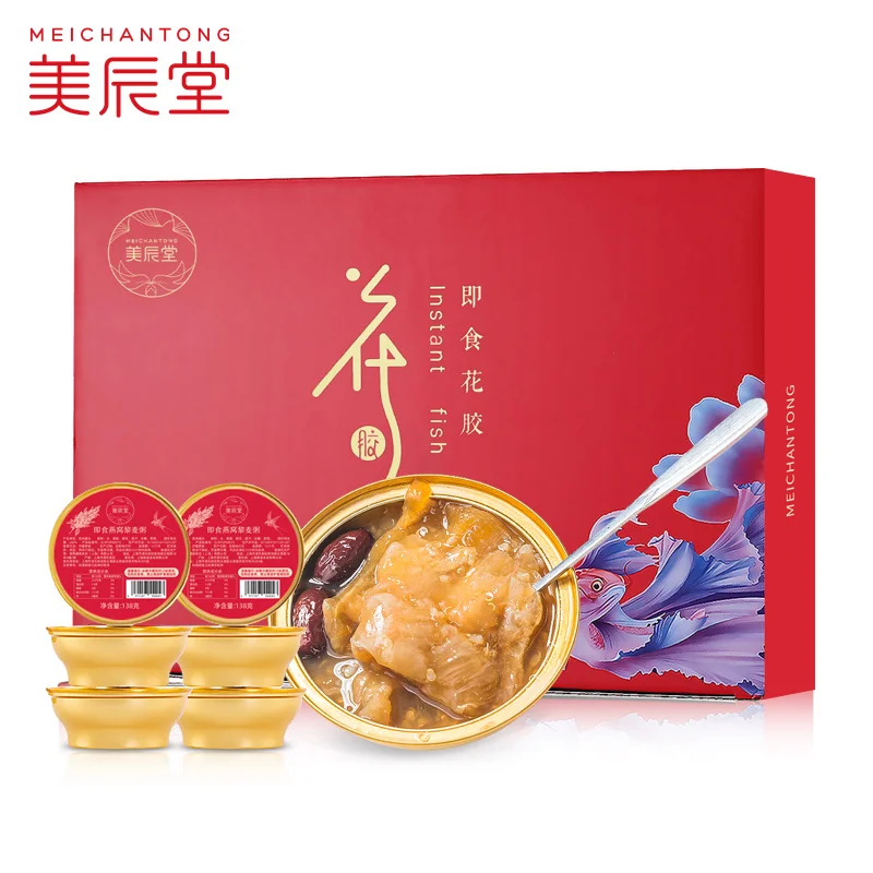 
MEICHANTONG Red dates quinoa instant Fish maw 138g*6 bowls of genuine nourishing colregnant womenlagen for p 