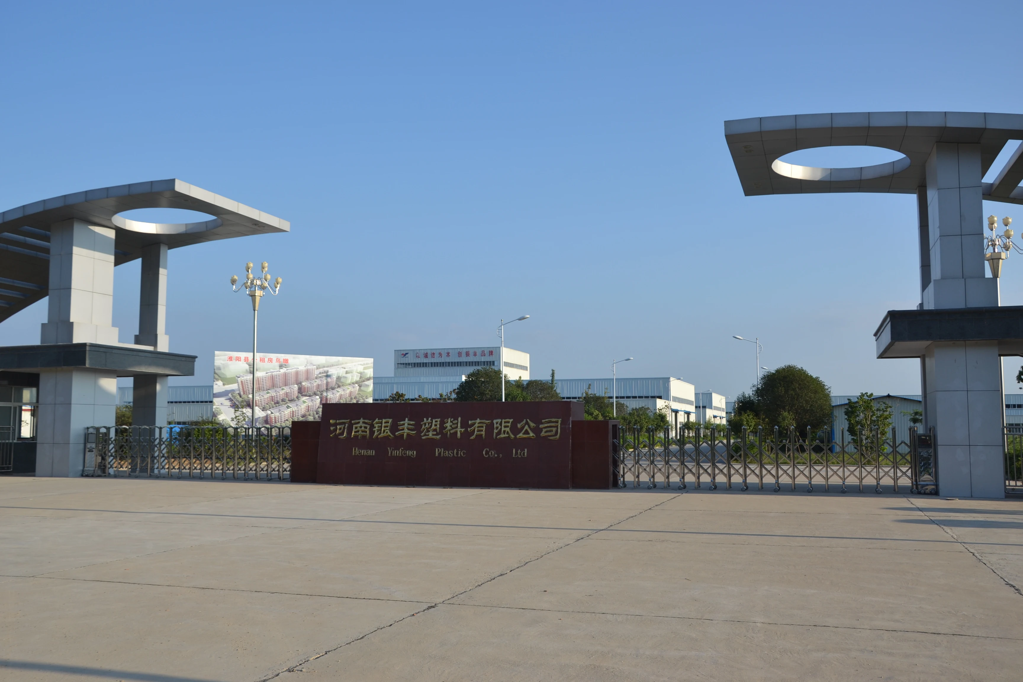 Multi-purpose Protection Polyethylene Builder Film / Polythene Construction Film for Construction