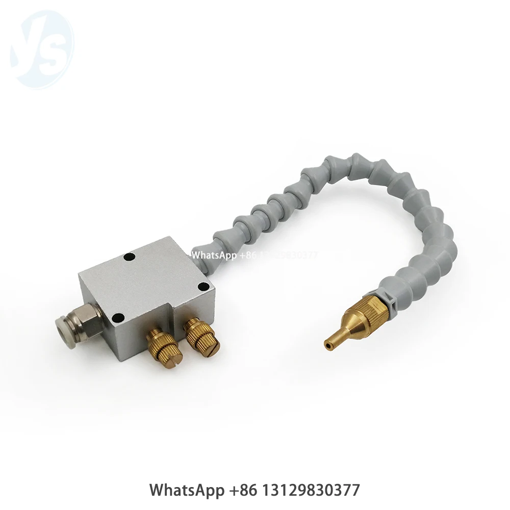 Распылитель для штамповки YS, металлический распылитель для Смазки охлаждающей жидкости, охлаждающий распылитель для станка