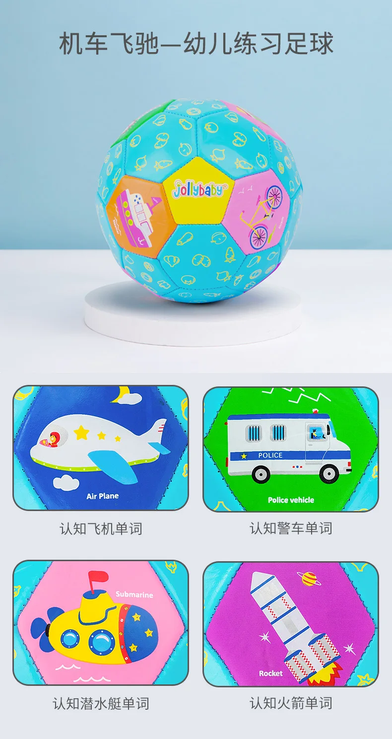 Новинка, Магический кубик мяча, Детская развивающая игрушка, Футбольная эластичная дышащая игрушка для декомпрессии