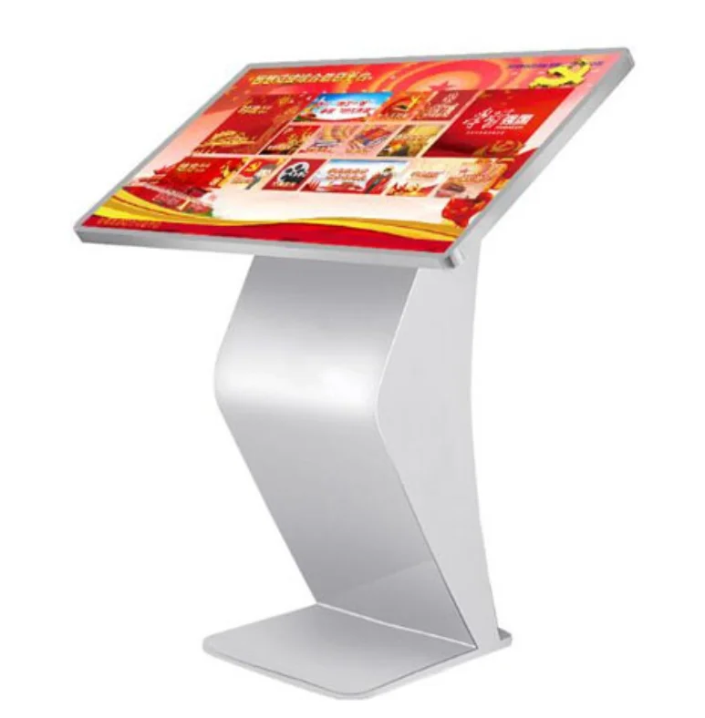 All In One Lcd Touch Screen Information Kiosk Display With Built-In PC i5 i7