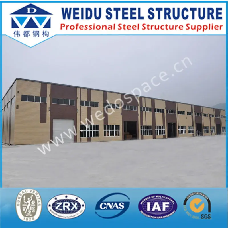 
prefabricated steel structural wearhouse 