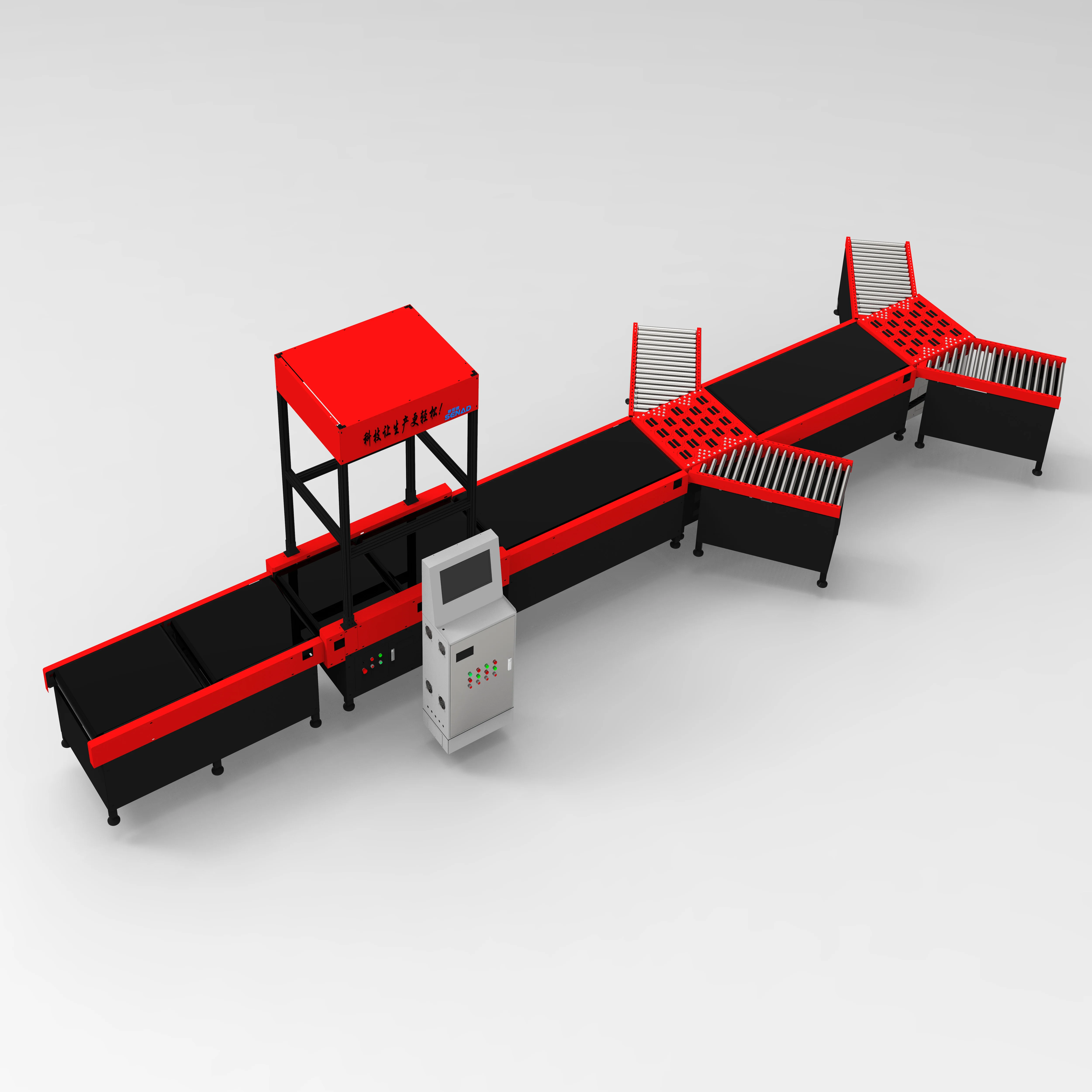 Электронная коммерция smart DWS сканирование Взвешивание размеры Сортировочное Оборудование для складов логистических