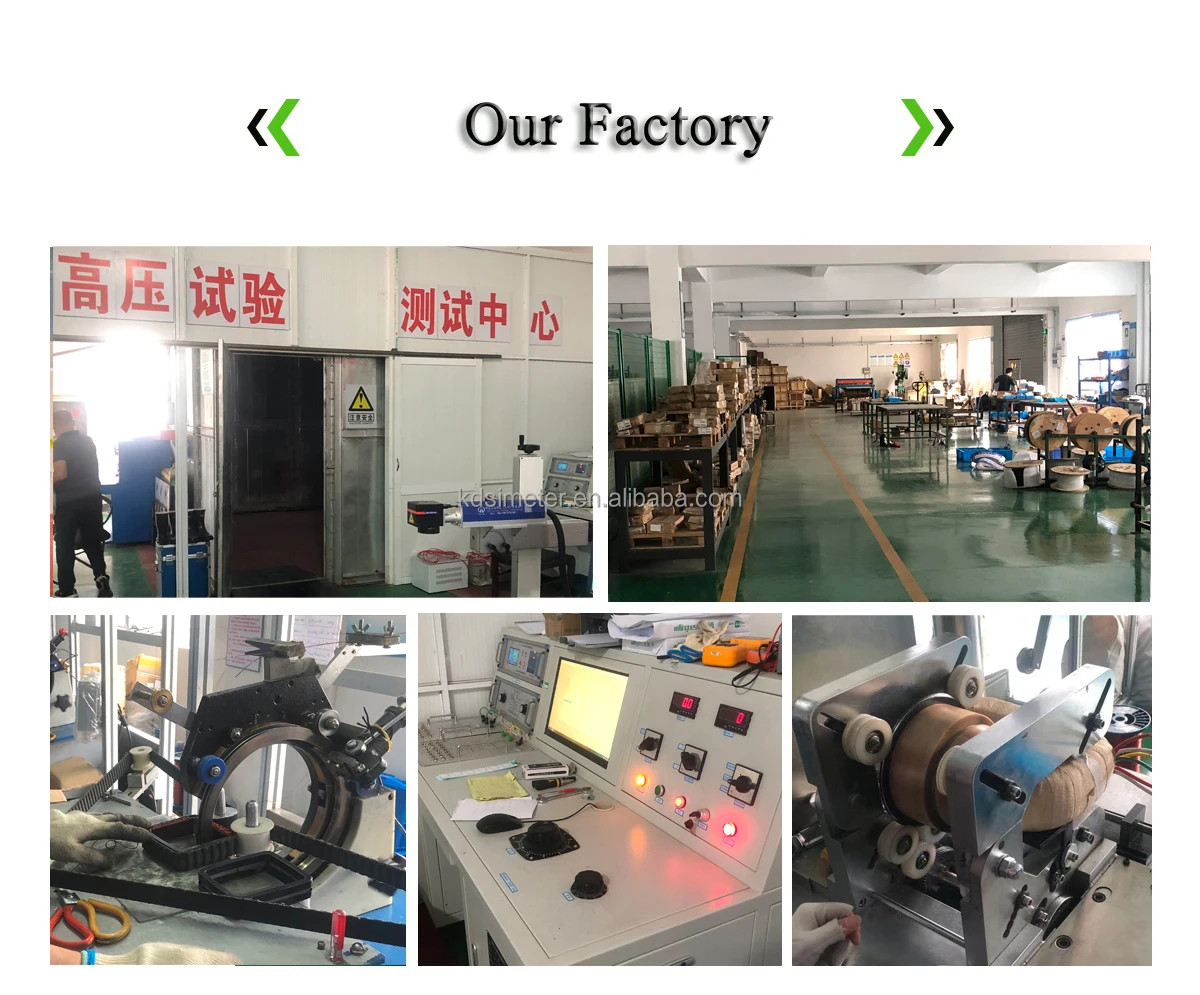 Our factory 1.jpg