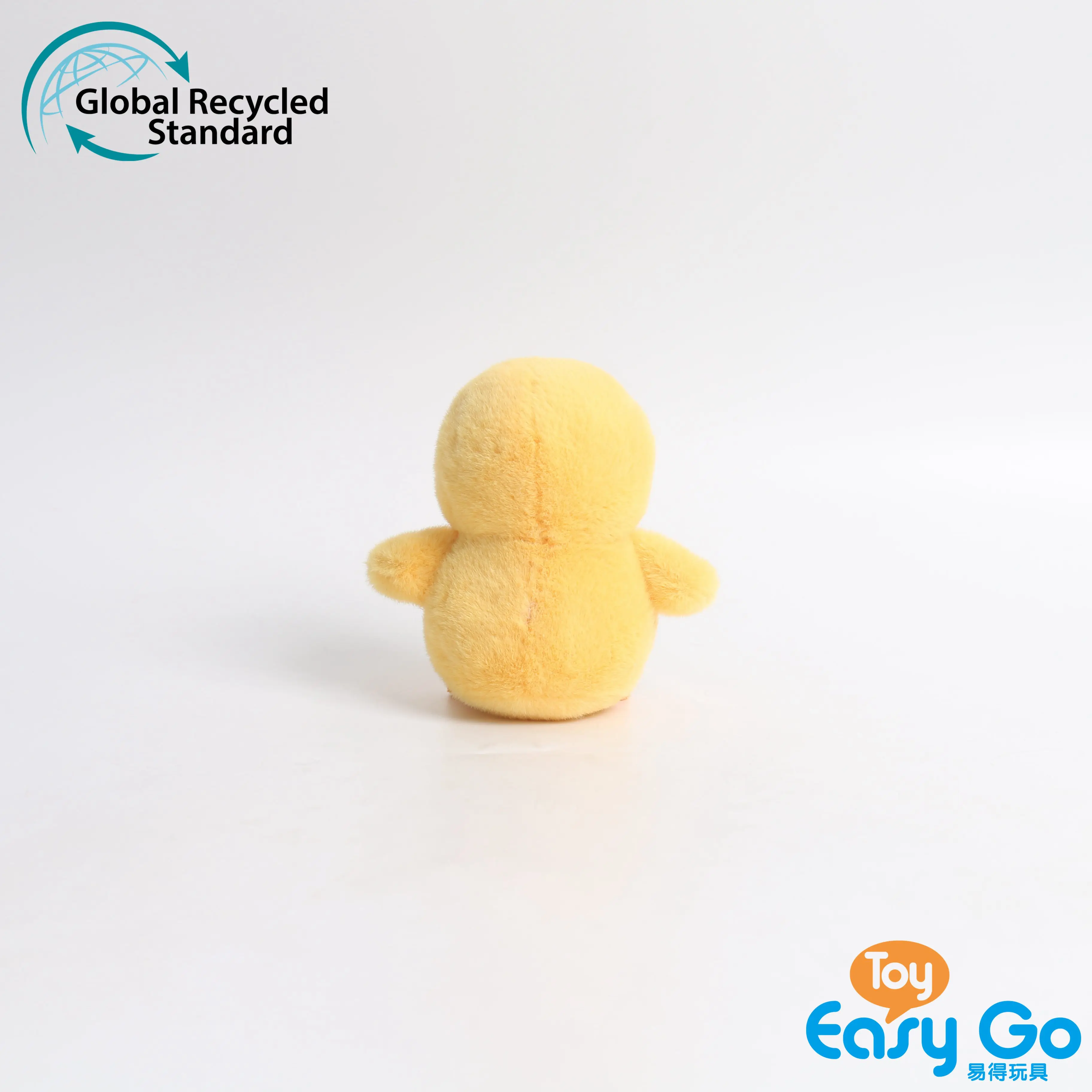 2023 New GRS big eyes baby animals - Duck