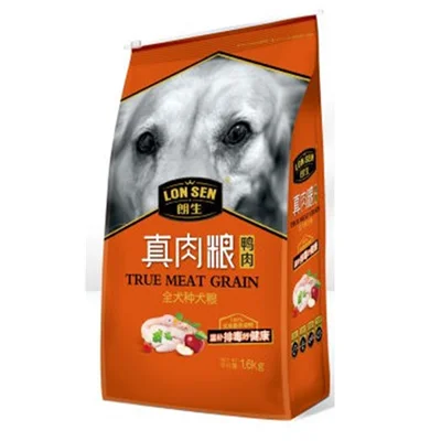 Factory wholesale good quality brands dry dog food beef and rice recipe bulk dog food food 20kg