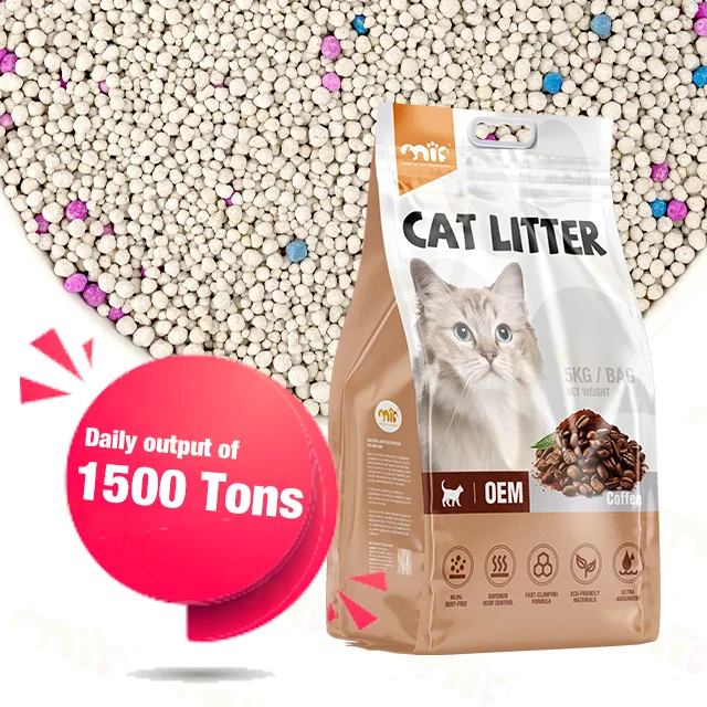 Top Quality Wholesale Custom Quick Clumping Ball Shaped Bentonite Cat litter Sand