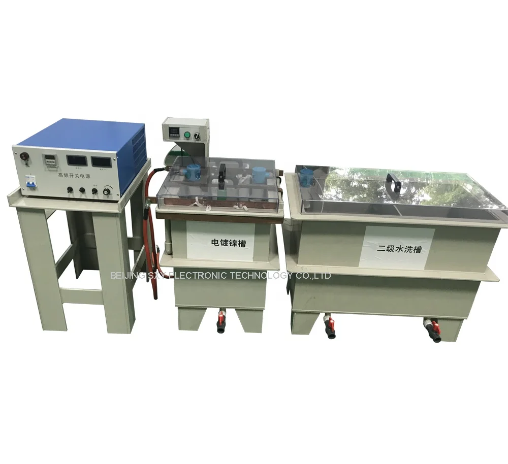 Nickel Sticker Electroforming Machine