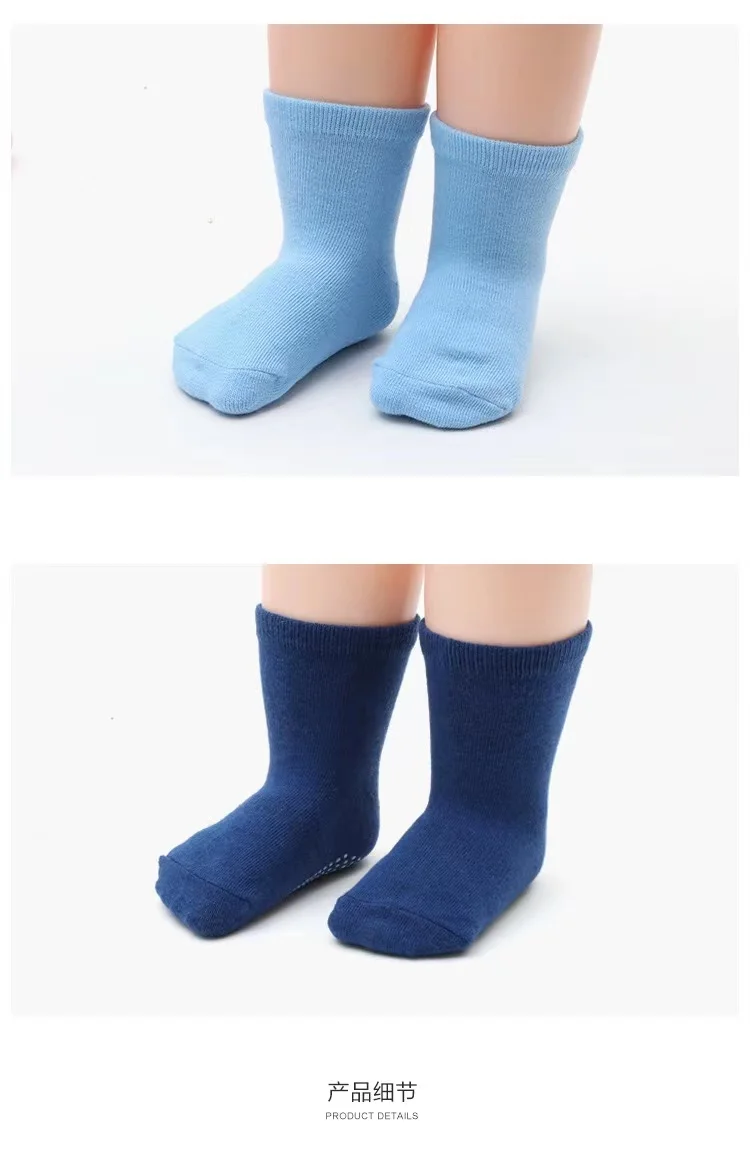 Wholesale High Quality Crew Socks Baby Toddler Children Cotton Socks For Kids