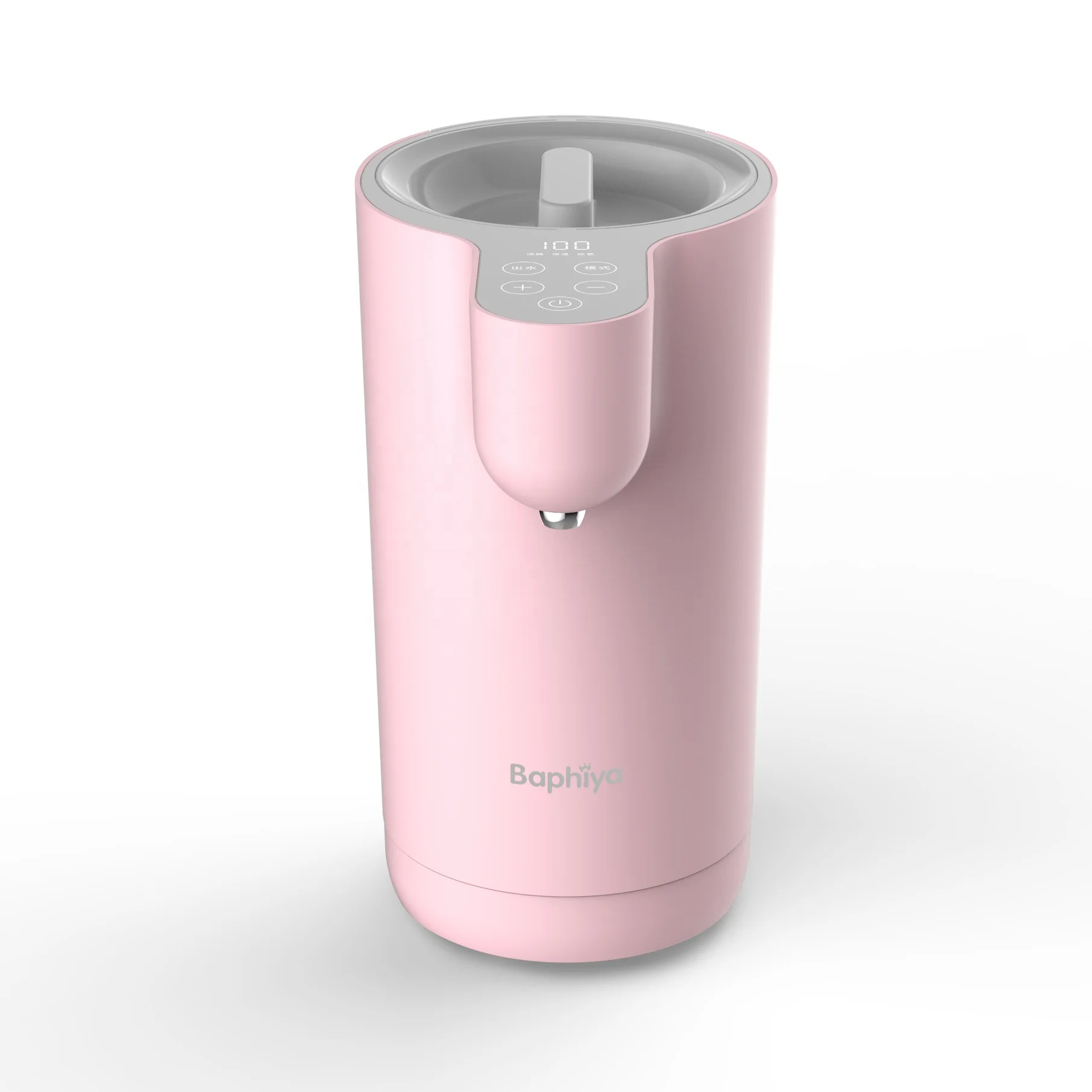 New Design Baby Milk Modulator with Night Light Electric Boil And Keep Warm Kettle Cooling Water Function warm water dispenser