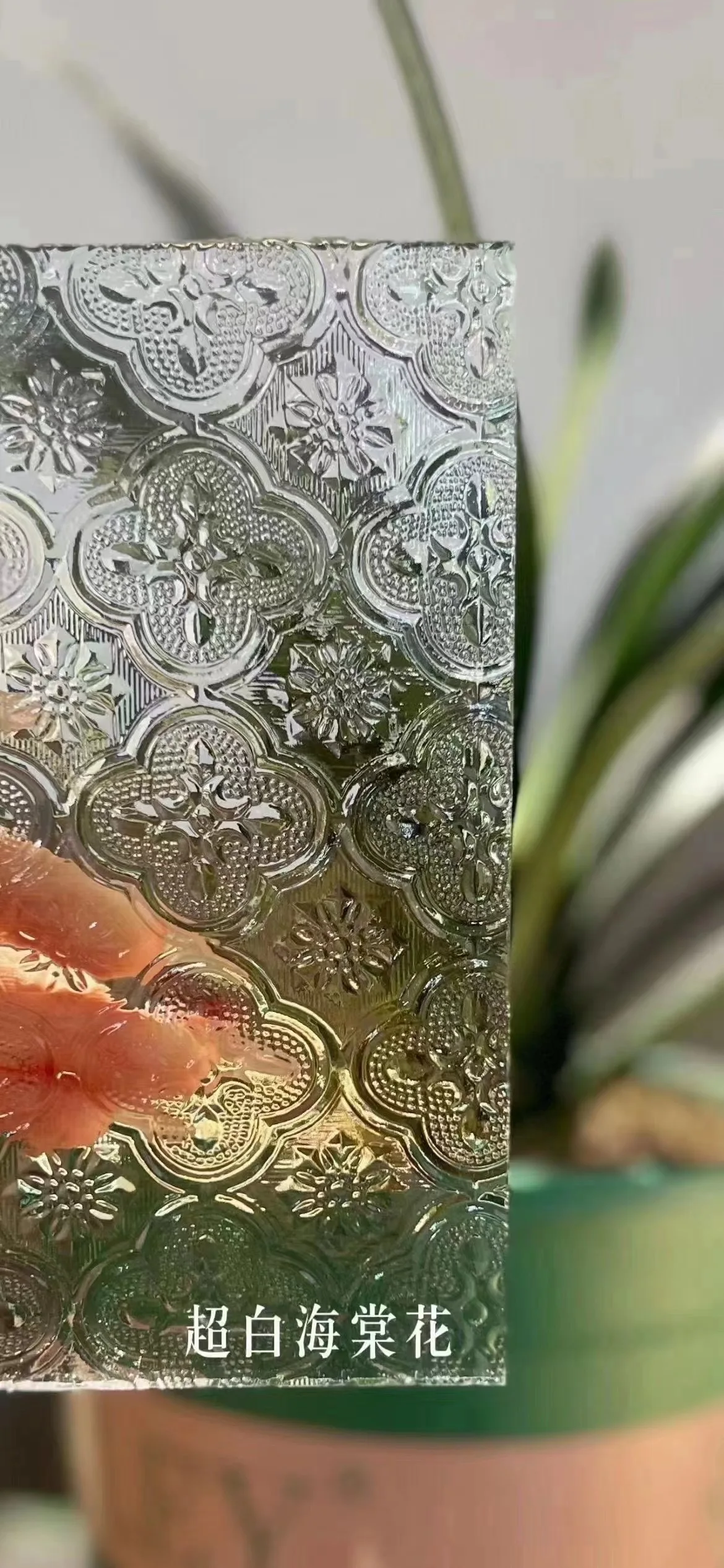 Decoration 3.5mm 4mm 5mm Low Iron Mislite Karachi Moru Fluted Figured Patterned Glass