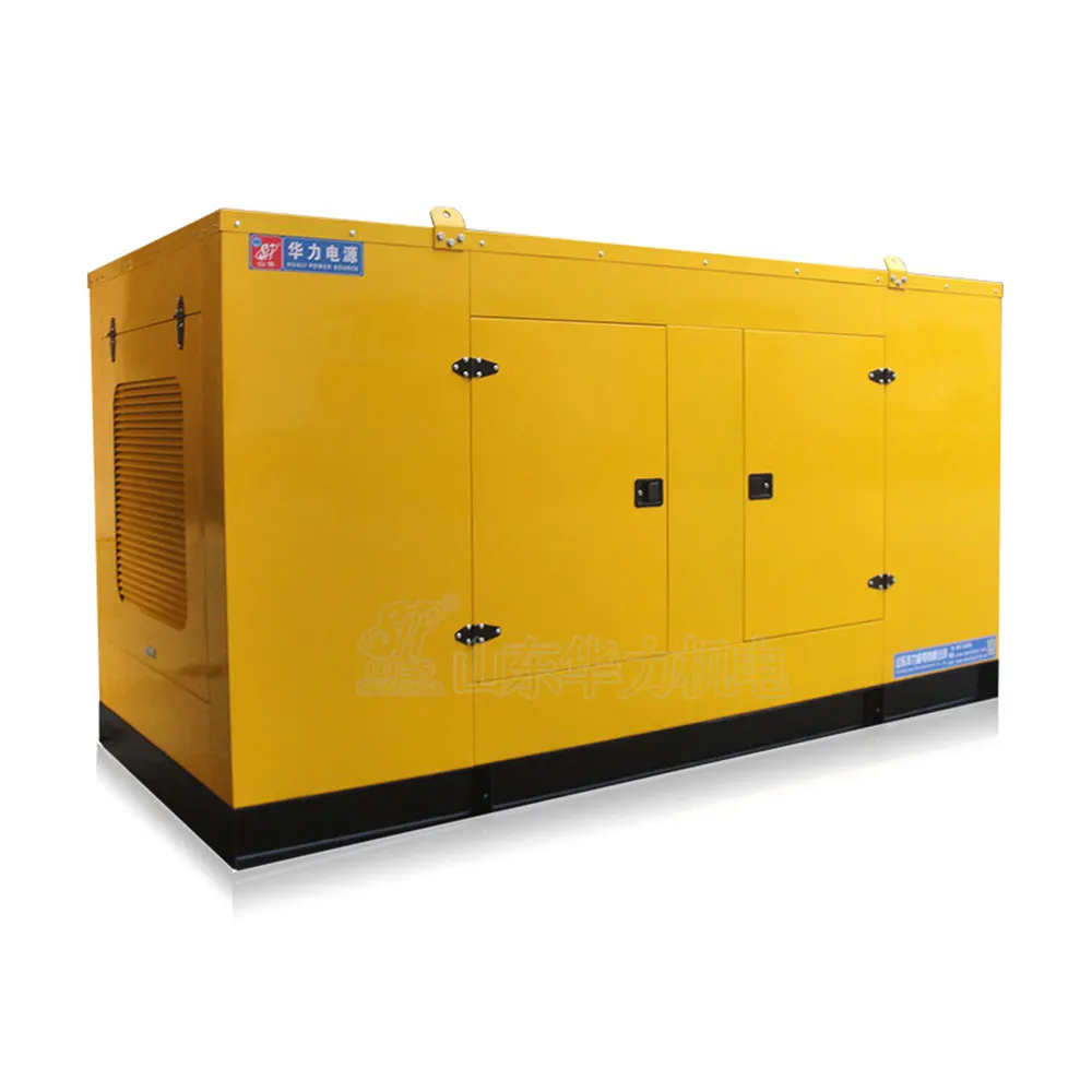 Хорошая цена 275kva приведенный в действие бесшумный дизельный генератор с альтернатором stamford дизельный электрогенератор с 3 фазами 50hz ATS