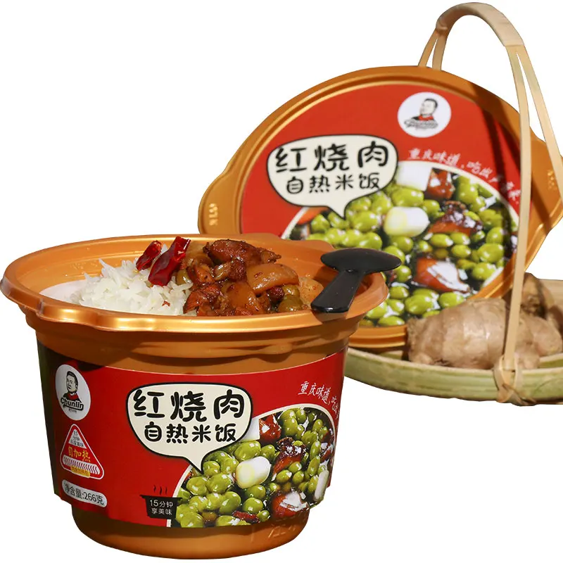 
Guaranteed Quality Unique Instant Braised and Stewed pork and Rice Instant Cooker Frozen Instant Rice Place 