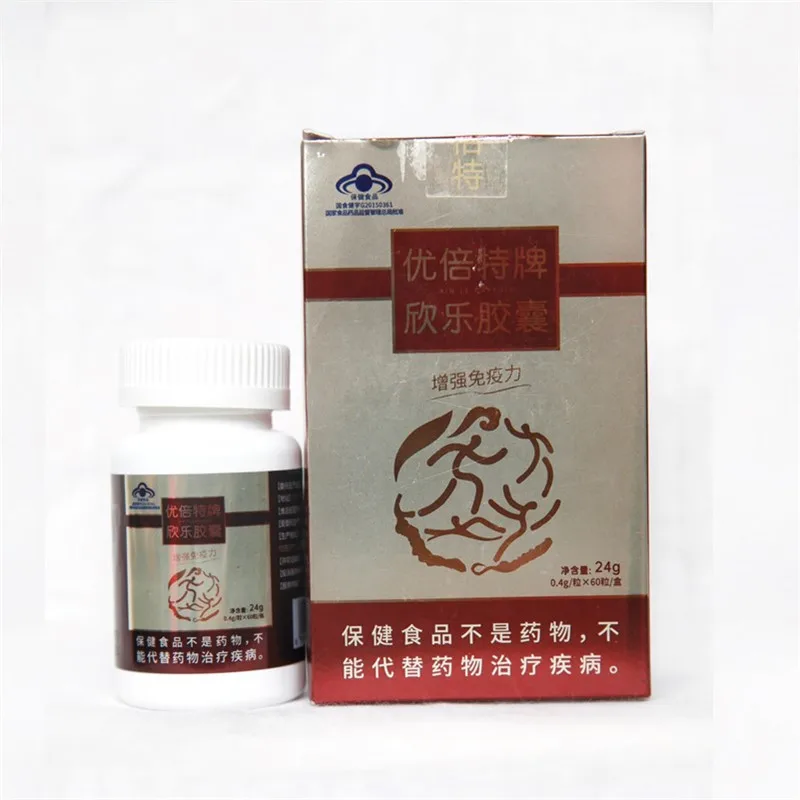 
Anti Cancer Cordyceps Mushroom Herbal Extract Substitute For Health Care Supplies 
