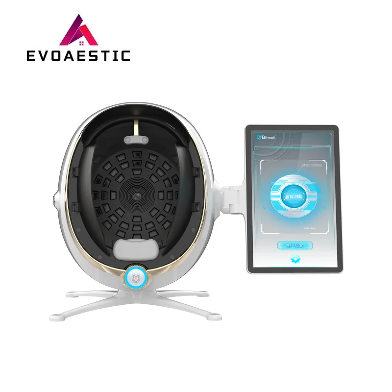 High quality Newest 7th generation Visia skin analyzer system skin scan 3D Digital Skin Scanner Facial Analyser Machine